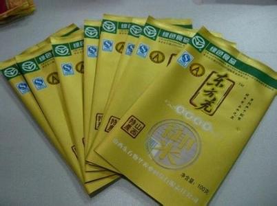 ���ϰ�װ��