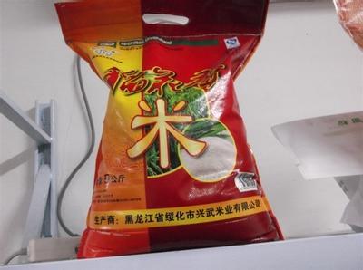  ���ҡ�ֱ�����������״�