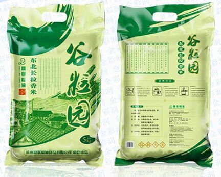  ���ҡ�ֱ�����������״�