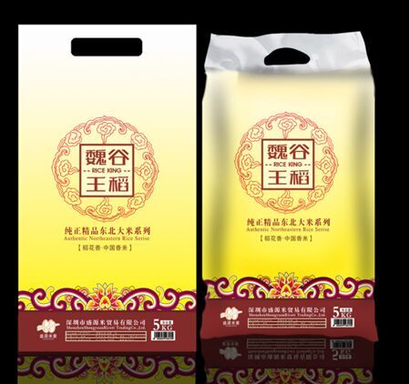  ���ҡ�ֱ����������Ʒ���״�